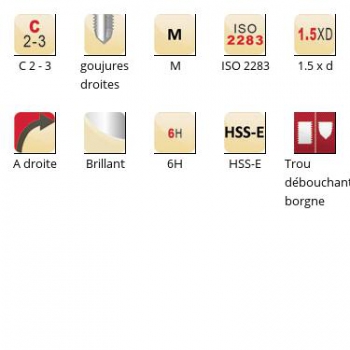 esq-E600_dim_fr